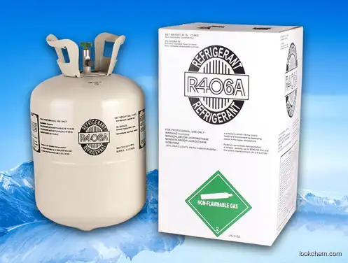 High purity mixed refrigerant gas R406a