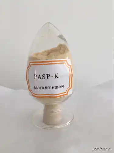 Sodium of Polyaspartic Acid solid powder, Polyaspartate Na