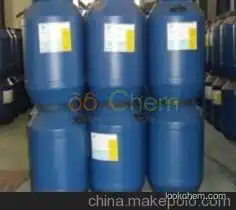 4-Chlorobenzhydrylchloride TOP1 supplier