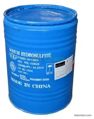 Sodium hydrosulfite(7775-14-6)