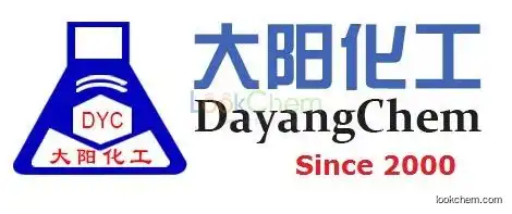 High purity Dimethyl sulfoxide 98% TOP1 supplier in China