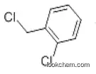 2-Chlorobenzyl chloride(611-19-8)