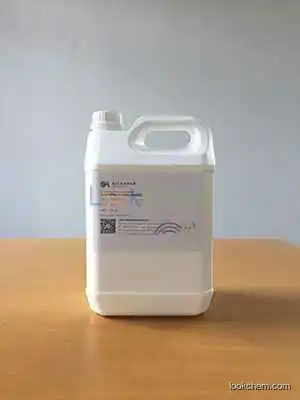 Vinylmethylsiloxane-DimethylsiloxaneCopolymers,Vinylterminated