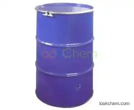 Linalyl acetate suppliers in China