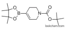 N-BOC-1,2,3,6-tetrahydropyridine-4-boronic acid pinacol ester