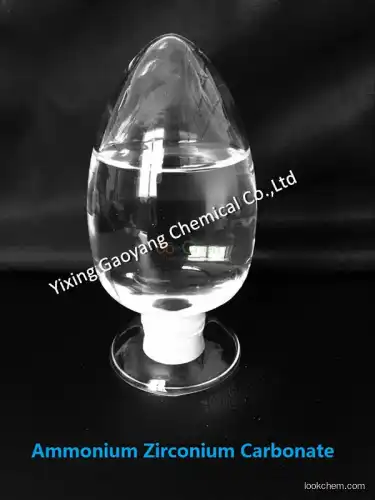 Carbonic acid, ammoniumzirconium salt(22829-17-0)