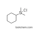 (Chlorodimethylsilyl)-Cyclohexane CAS Number/NO.:71864-47-6