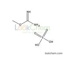 O-Methylisourea hemisulfate