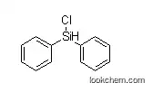 Diphenylchlorosilane CAS Number/NO.:1631-83-0