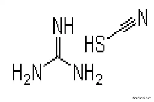 Guandine thiocyanate