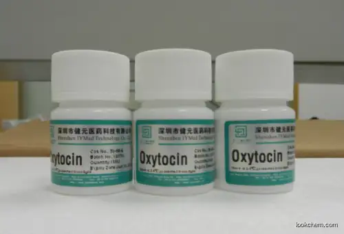 Oxytocin （CEP, US VMF，Largest production）