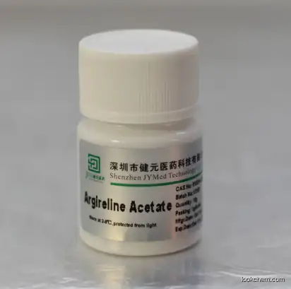 Acetyl Hexapeptide-3 (GMP manufacture for Anti-aging ingredients)