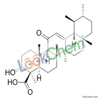 beta-boswellic acid,11-keto 17019-92-0 HPLC 98%