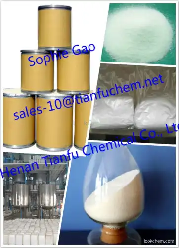 Dihydroxyaluminum Aminoacetate （USP） CAS NO.:41354-48-7