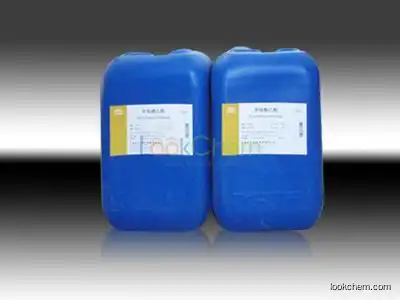 High quality 3,5 - Dihydroxy-4 - bromophenyl formamide