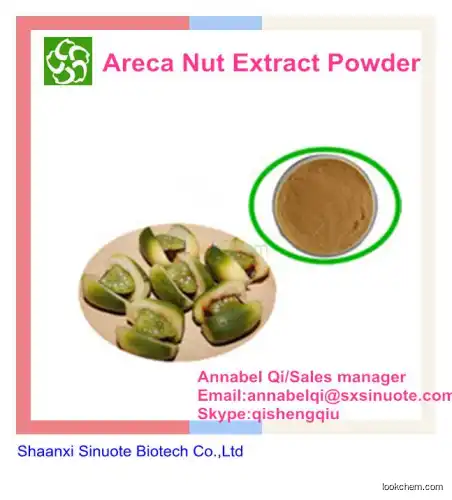 Areca Nut Extract, Areca Nut Extract Powder 10:1 20:1