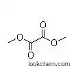 Dimethyl oxalate