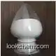 Sapropterin Hydrochloride/69056-38-8/99% purity in stock
