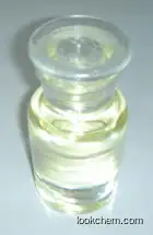 High purity N-Ethyl-o/p-toluenesulfonamide