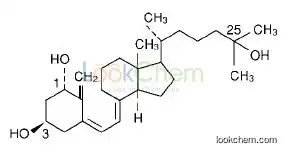 Calcitriol(32222-06-3)