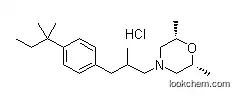 Amorolfine hydrochloride CAS No.:106614-68-0
