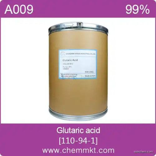 1,5-Pentanedioic acid,CAS:110-94-1,Glutaric acid(110-94-1)