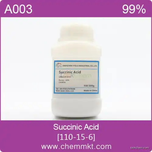 Ethylene succinic acid 110-15-6(110-15-6)