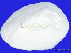 Methyl 5-aminopentanoate hydrochloride CAS NO.29840-56-0