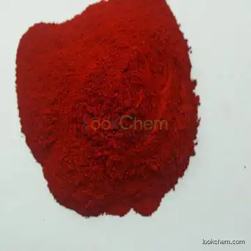 lower price pigment red 23