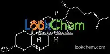 Cholesteryl chloride