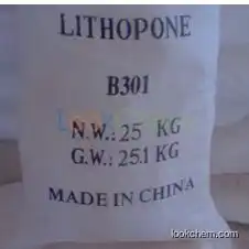 BaO5S2Zn2 CAS :1345-05-7 Lithopone factory price