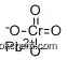 CrO4Pb CAS：7758-97-6 Lead chromate technical grade