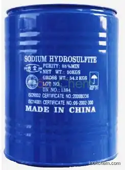 Na2O4S2 CAS: 7775-14-6 Sodium dithionite factory price