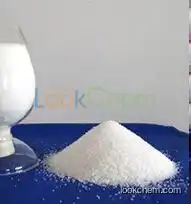 MgO4S CAS:6834-92-0 Magnesium sulfate for Detergent, ceramics, electroplating, textile, printing and dyeing, papermaking, cement,
