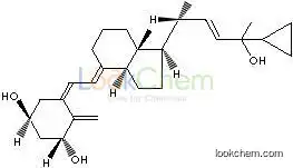 Calcipotriol(112965-21-6)