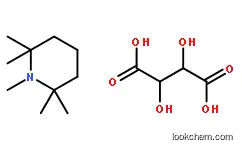 Propyplene glycol monomethyl ether acetate series
