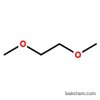 Polyethylene glycol dimetyhl ether series