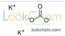 CK2O3 CAS:584-08-7 Potassium carbonate