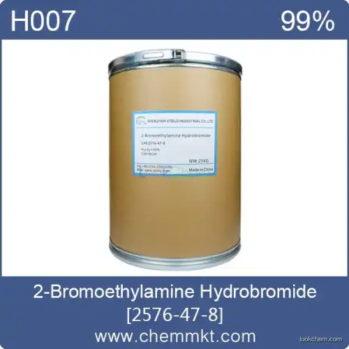 2-Bromoethylamine hydrobromide CAS:2576-47-8