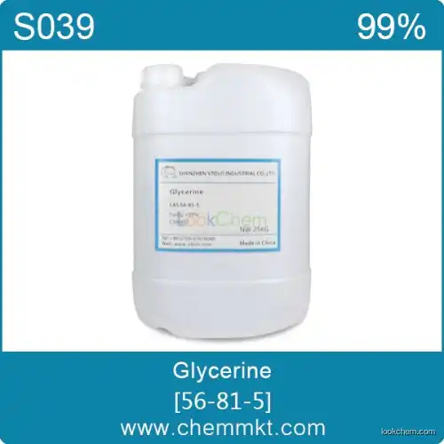 Glycerine CAS:56-81-5 Glycerol
