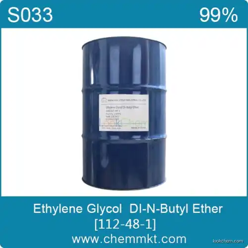 Ethylene Glycol DI-N-Butyl Ether ;CAS 112-48-1;1,2-Dibutoxyethane