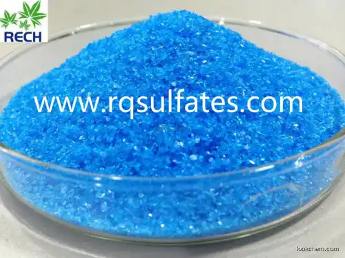 Copper sulfate pentahydrate CuSO4(7758-99-8)