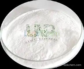 food grade Sodium Carboxymethyl Cellulose (CMC)