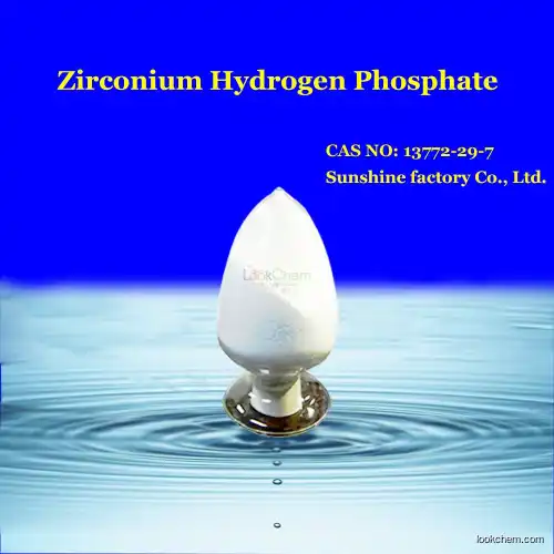 Zirconium phosphate resistant high temperature ,and flame retardant ,refractory ceramics material(13772-29-7)