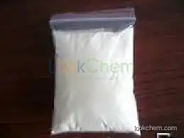 Actavis and other research chemicals for sale(1540426-95-6)