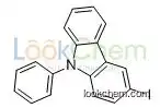 CAS:61889-48-3 3-(2-Chloroacetyl)pyridine hydrochloride