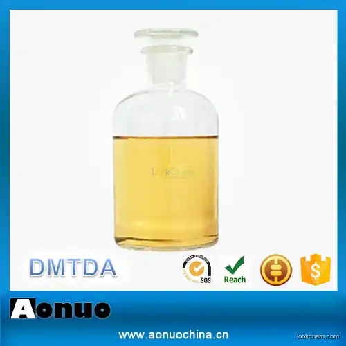 Dimethylthiotoluenediamine(DMTDA) Ethacure 300(106264-79-3)