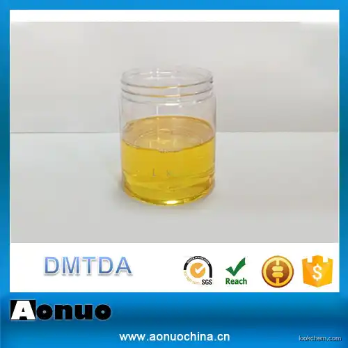 Dimethylthiotoluenediamine(DMTDA) Ethacure 300