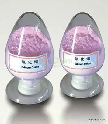 64019-93-8  Propanoic acid,2,2-dimethyl-, 1,1'-[4-[1-hydroxy-2-(methylamino)ethyl]-1,2-phenylene] ester,hydrochl
