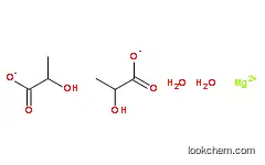 MAGNESIUM LACTATE